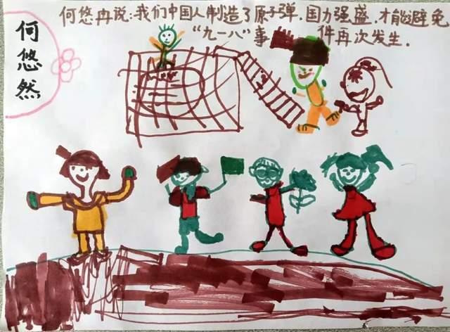 制作黄豆酱时，豆、水、食盐的比例是怎样的？